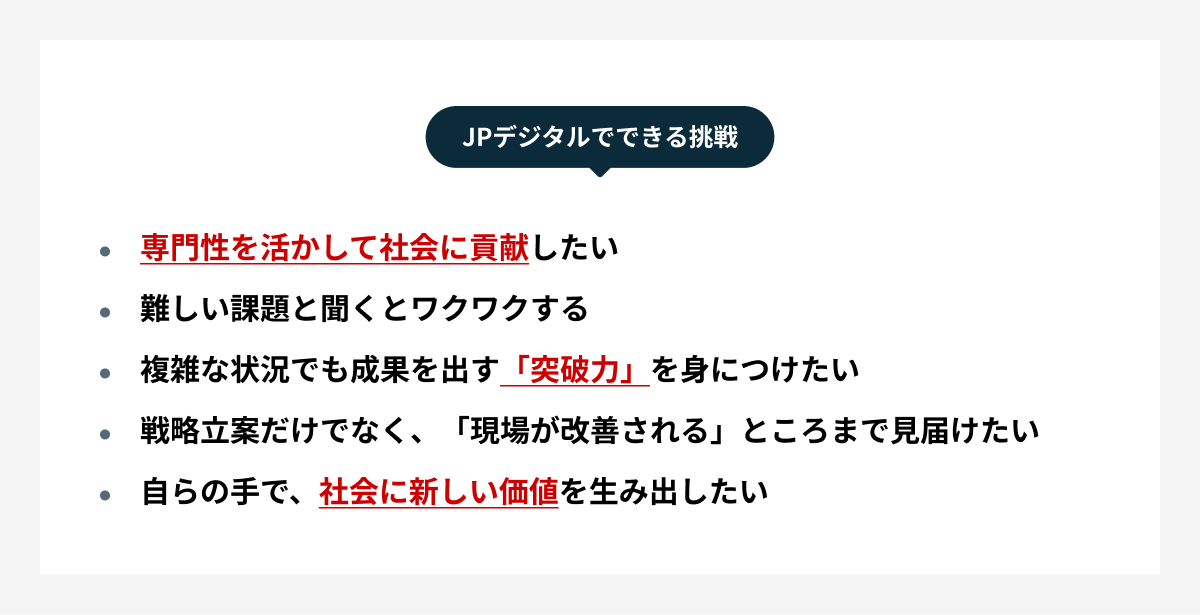 Article content
