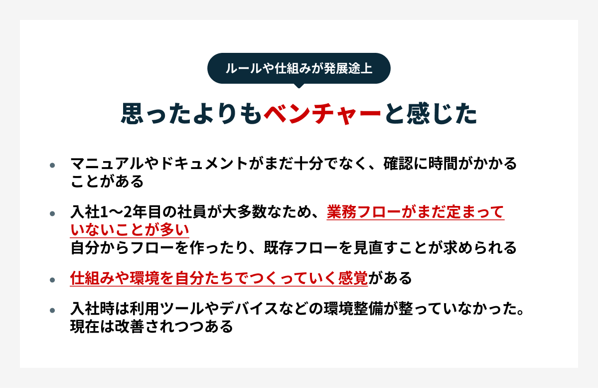 Article content