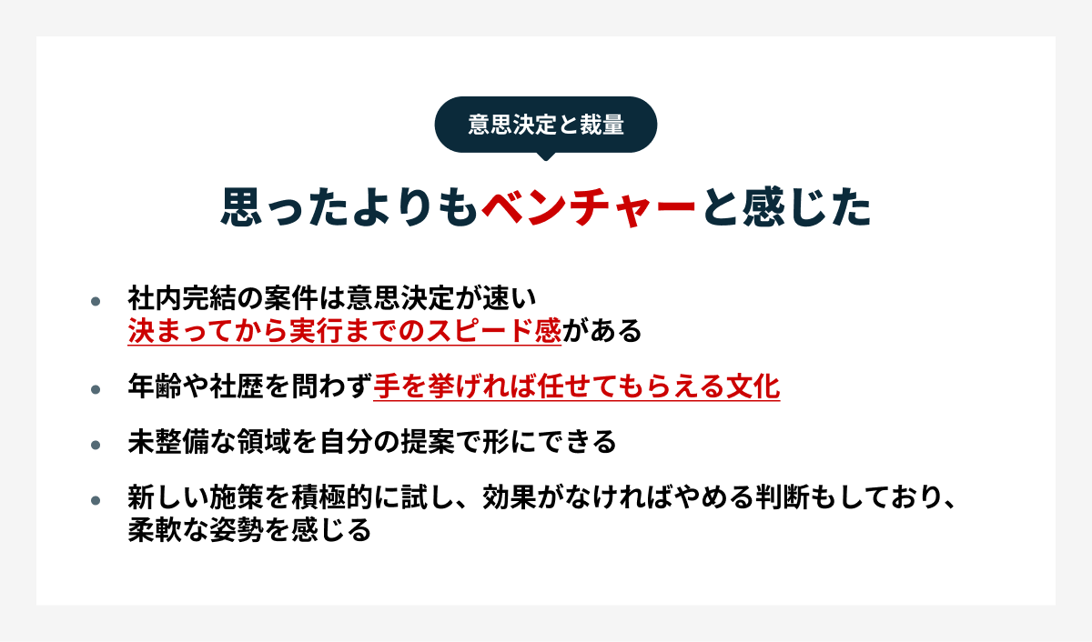 Article content