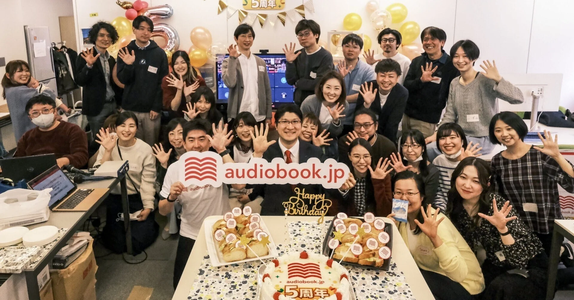 オトバンクで働く人をご紹介！