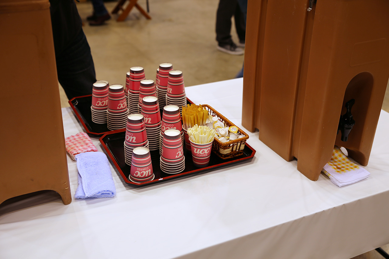 Article content