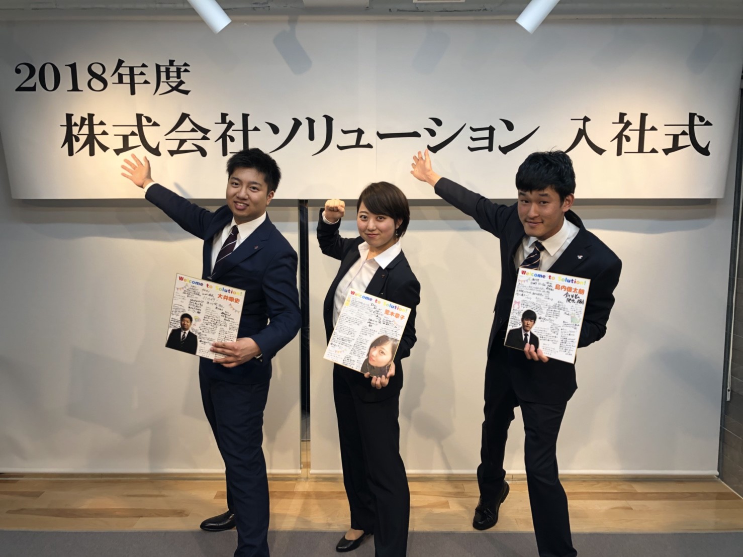 Article content