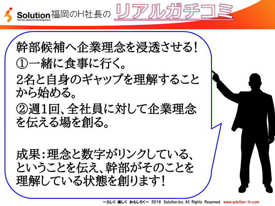 Article content