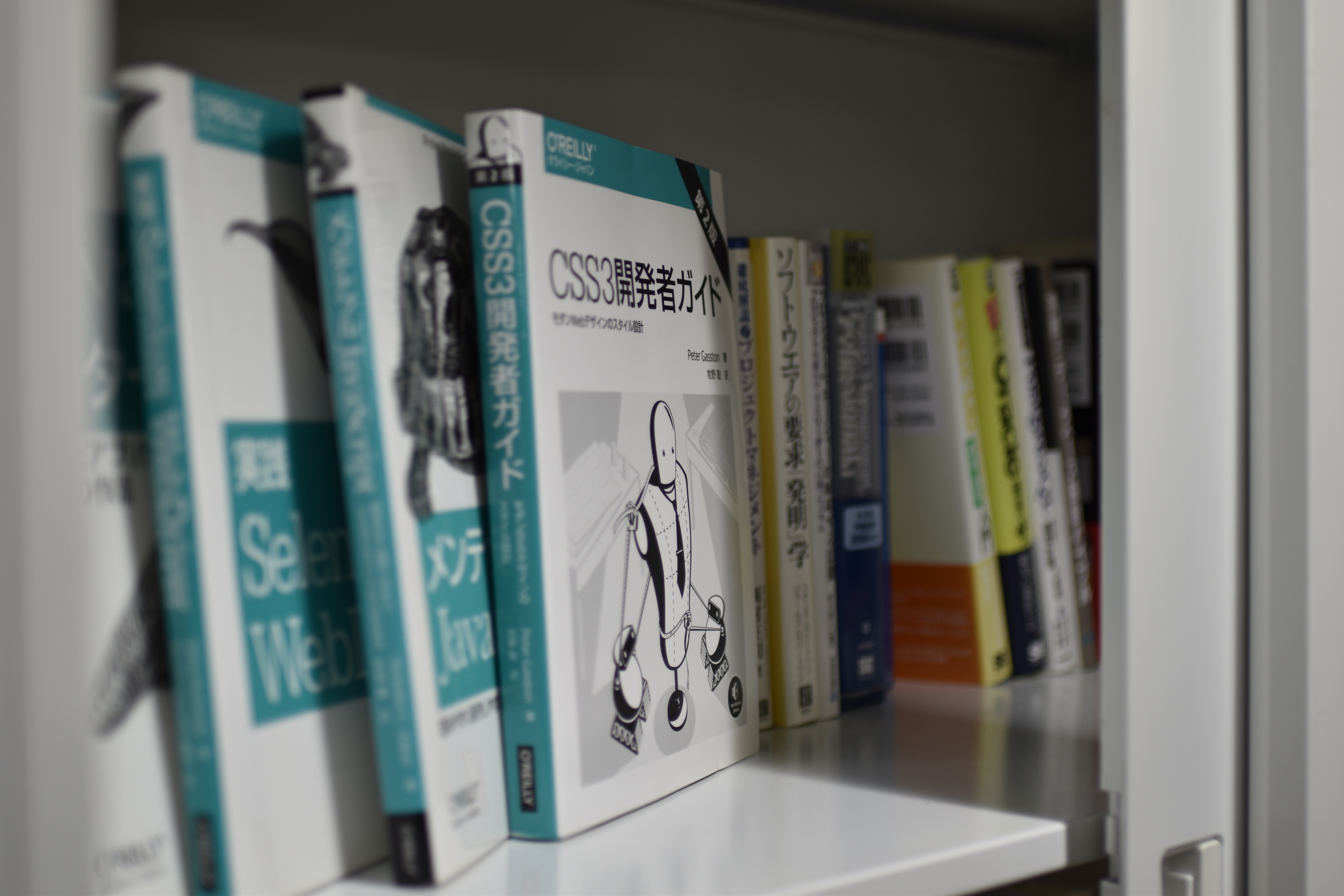 Article content