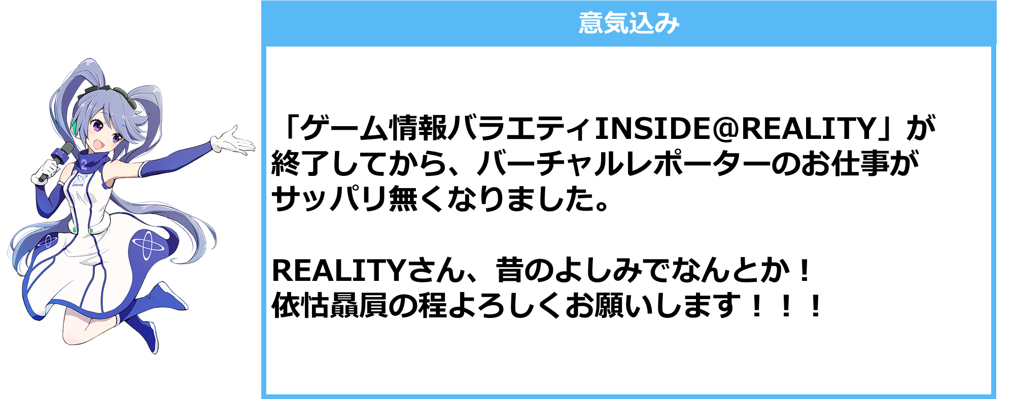 Article content