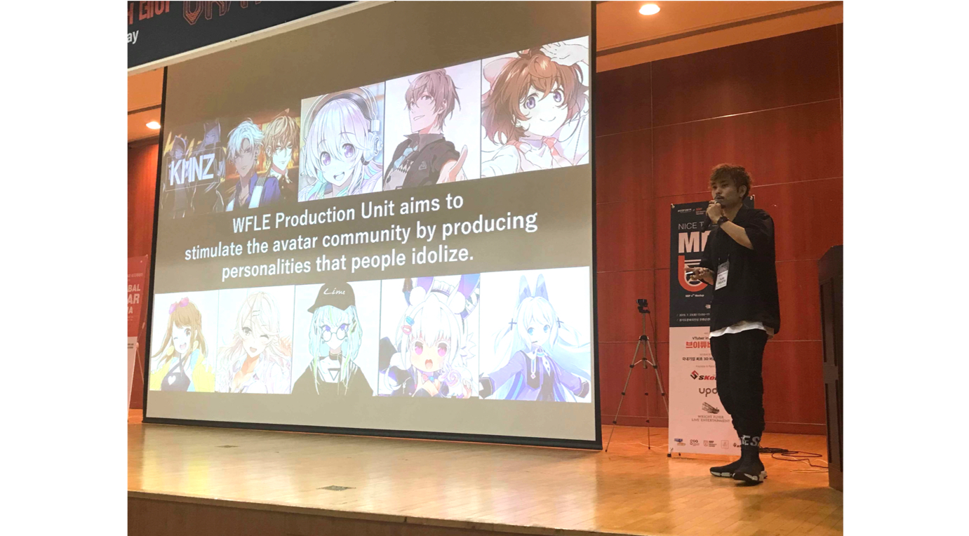 Article content