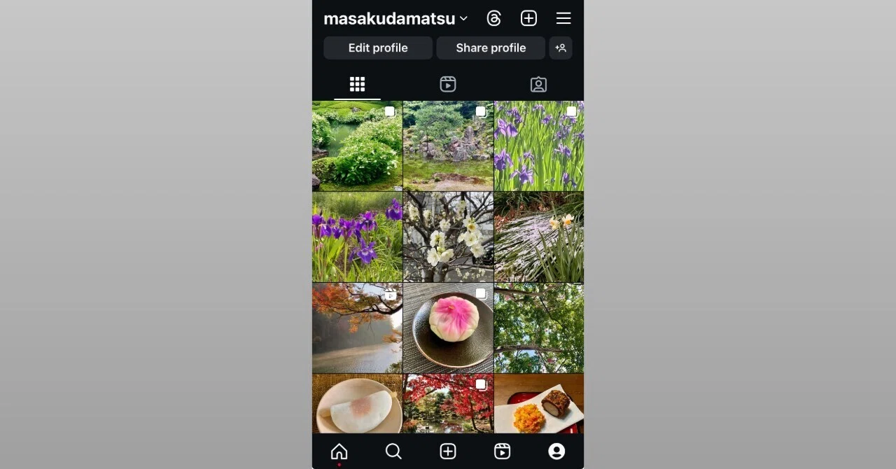 UXデザインのルール #24 「ビューはオブジェクトを表象する」