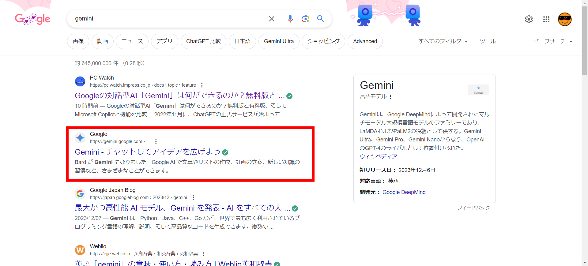 Article content