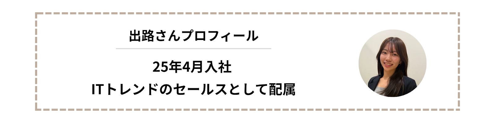 Article content