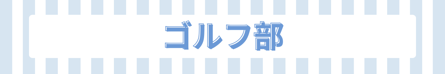 Article content