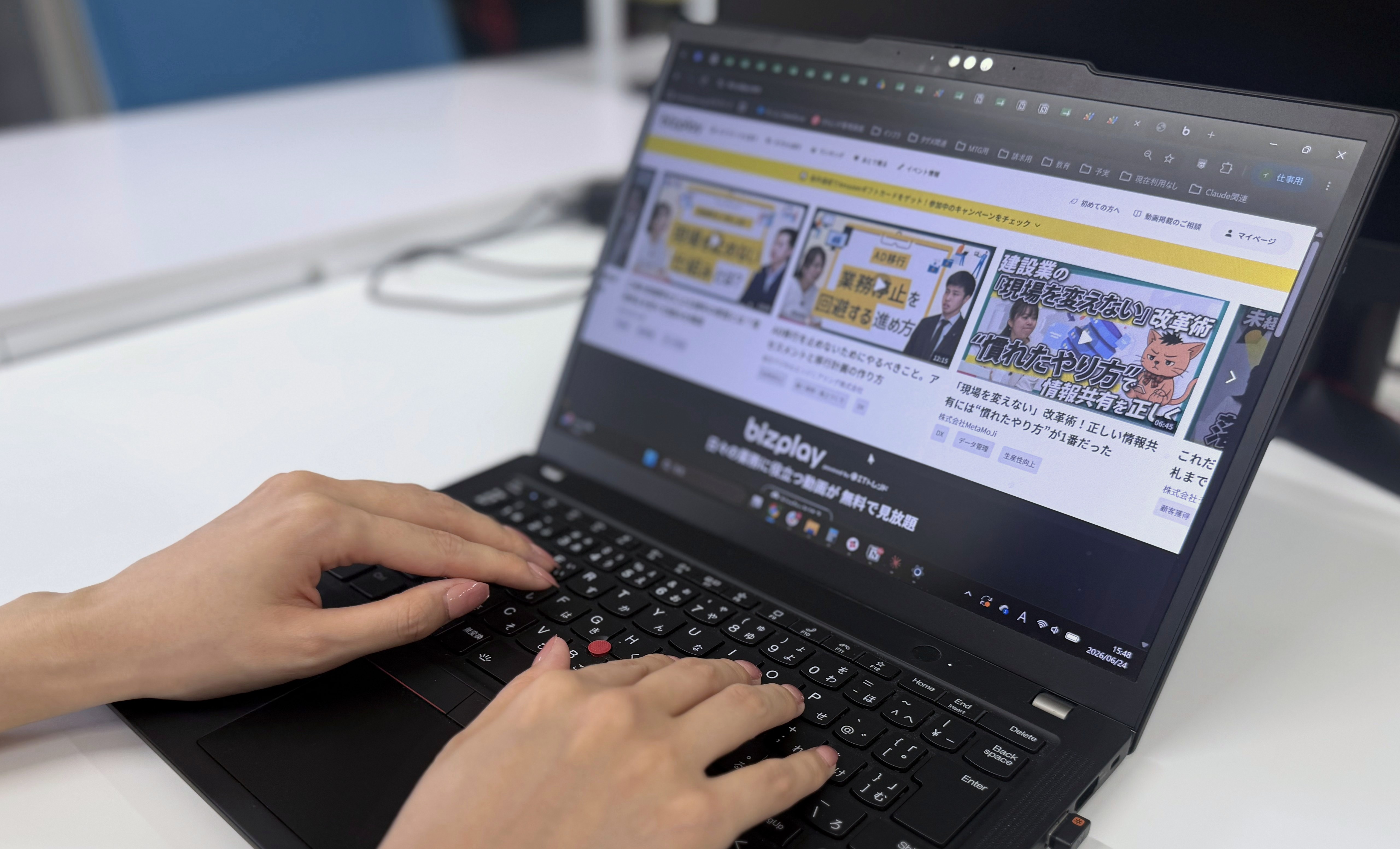 Article content