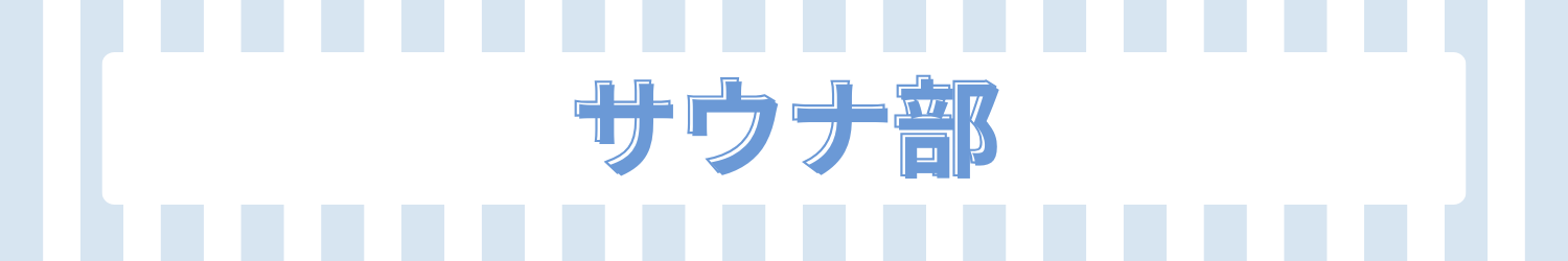 Article content