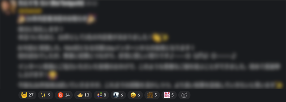 Article content