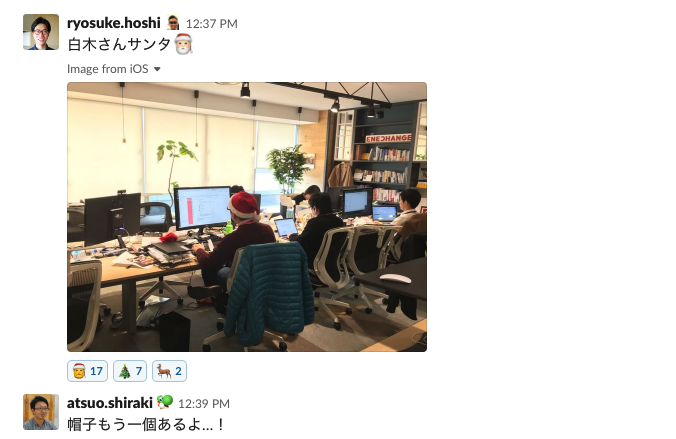 Article content