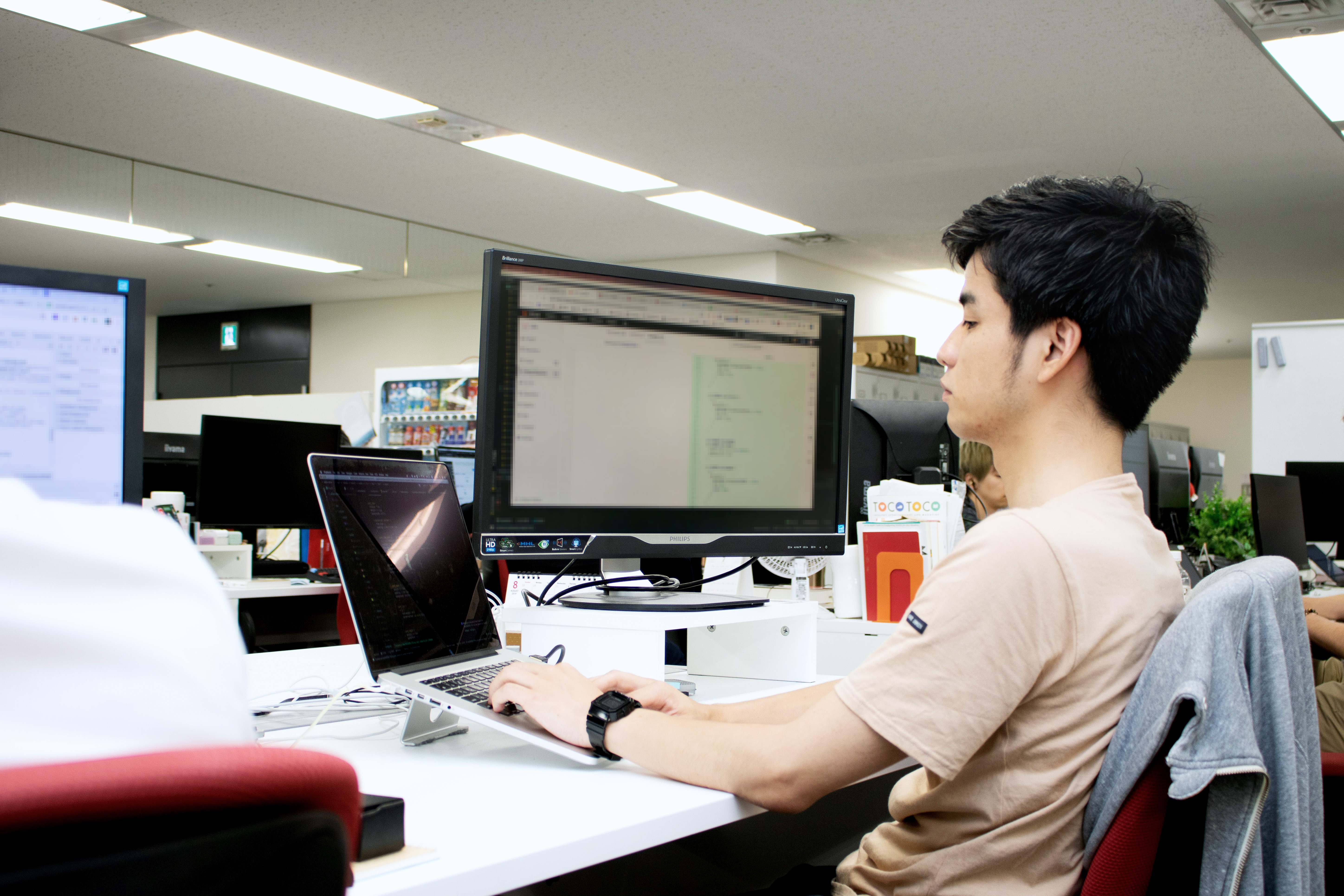Article content