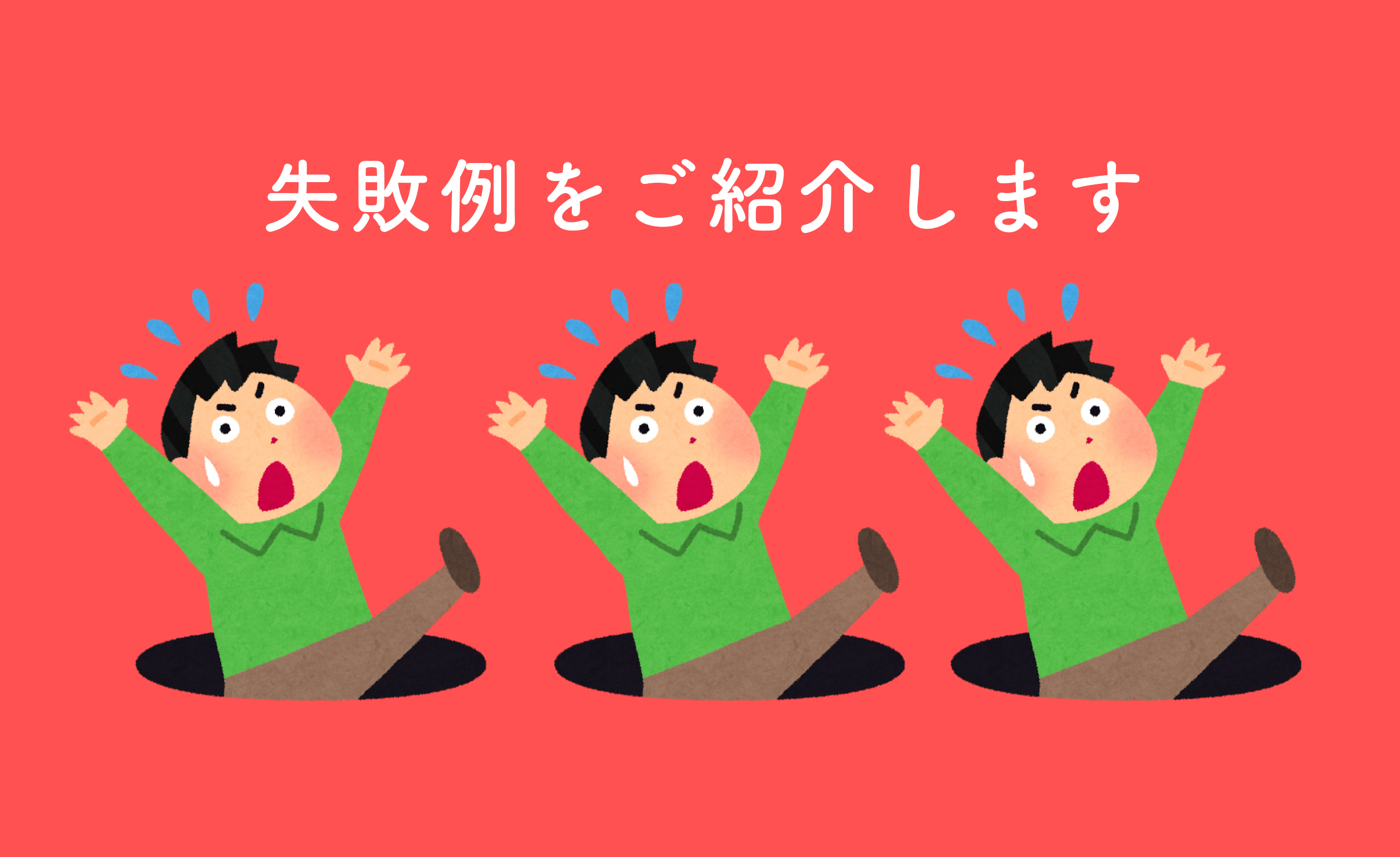 現場の知見と失敗例をオープンにする。Rails Developers Meetup 2019 で発表した自社サービスだからこそできるコミュニティ活動。