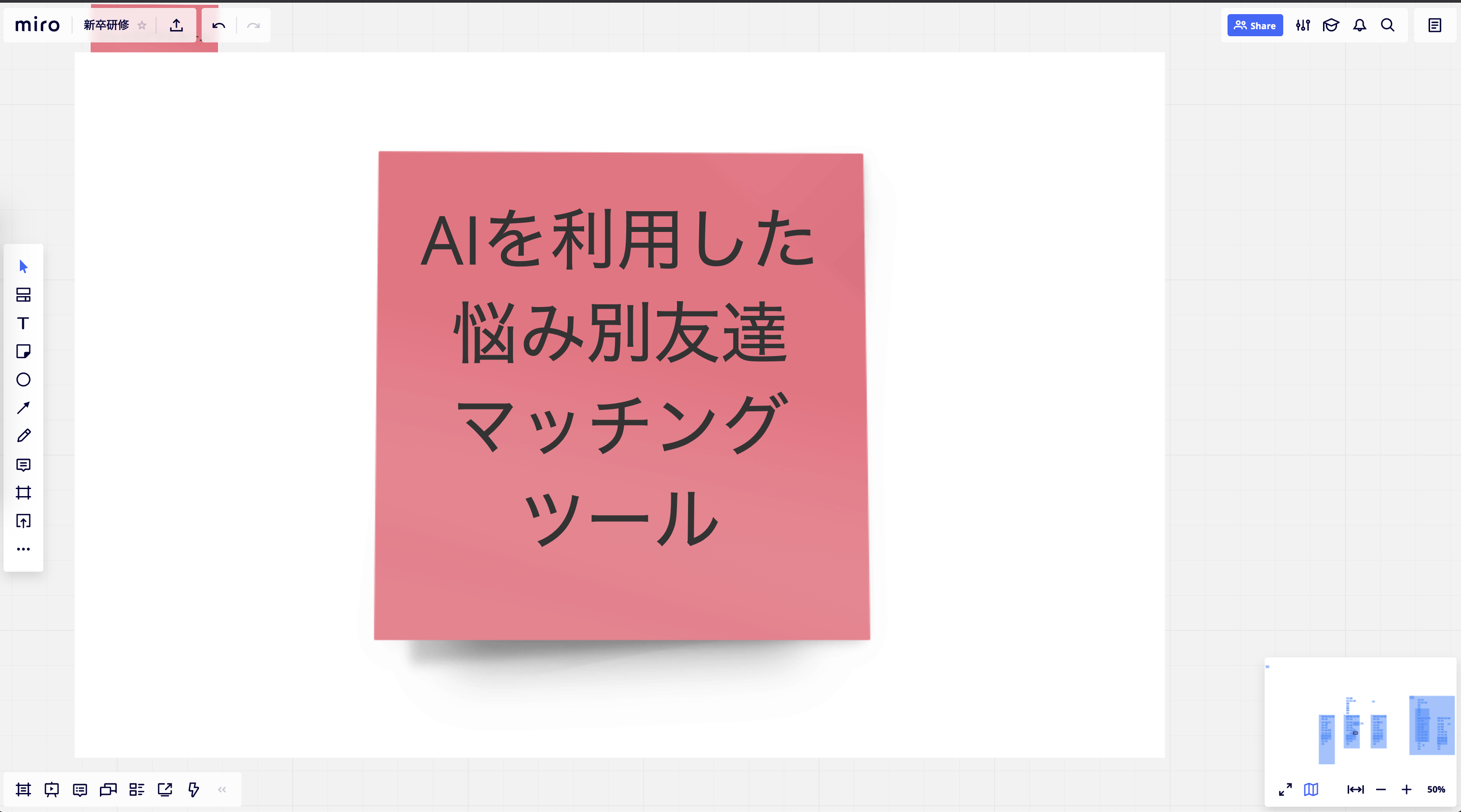 Article content