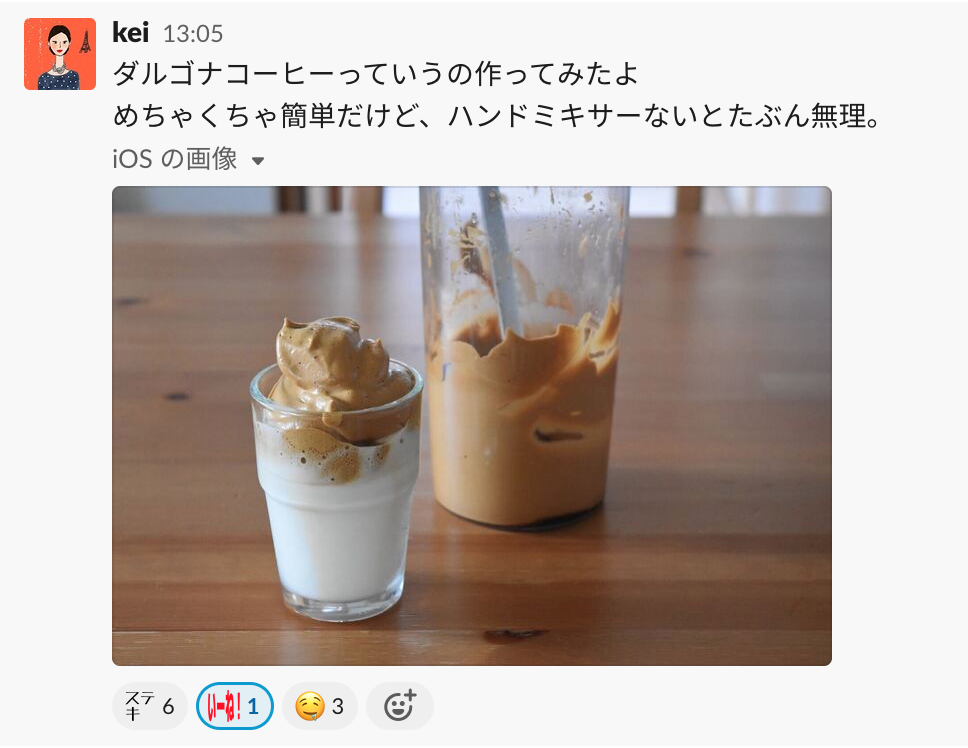 Article content