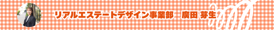 Article content