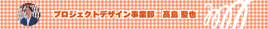 Article content