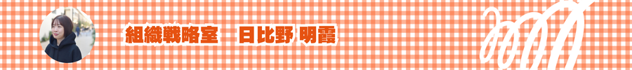 Article content