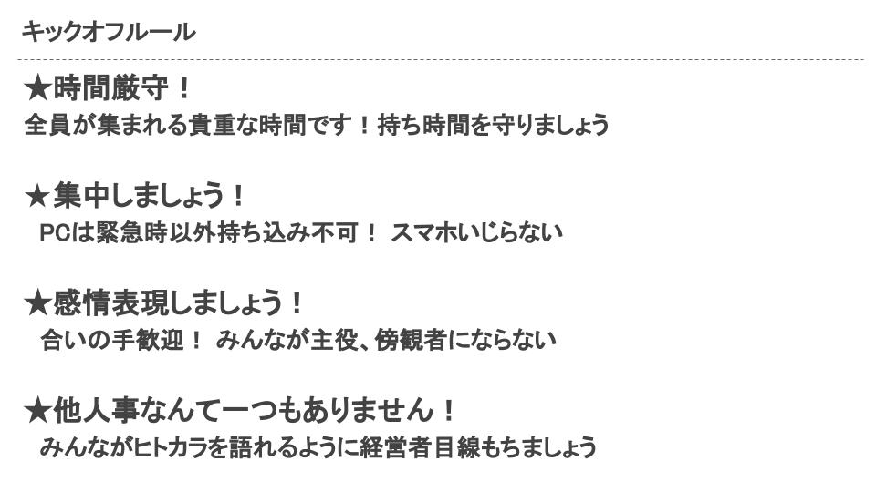 Article content