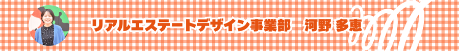Article content