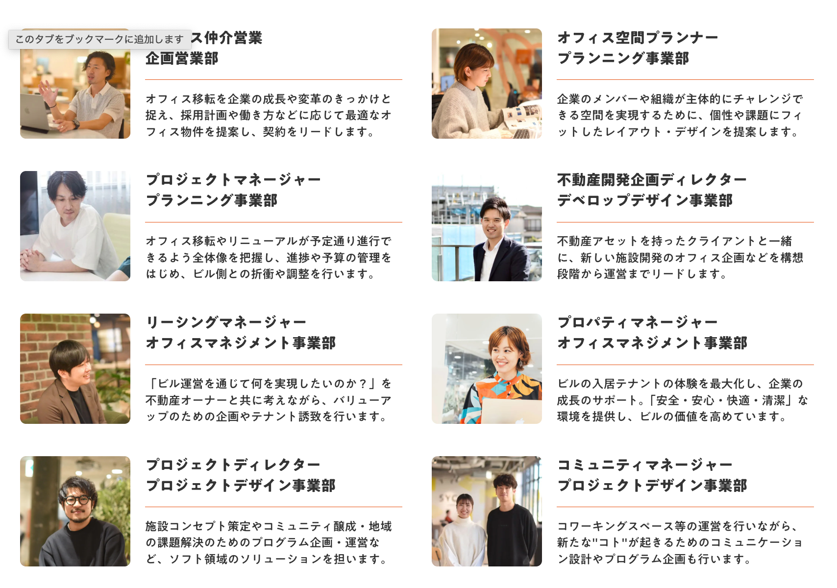 Article content