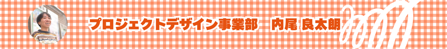 Article content