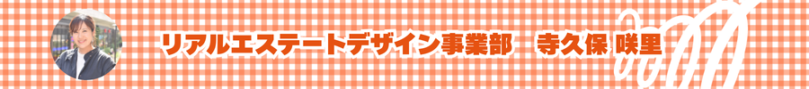 Article content