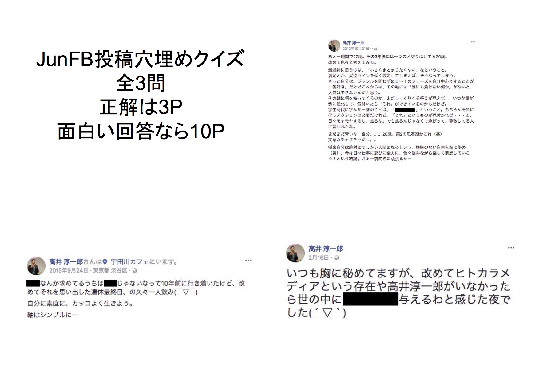 Article content