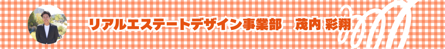 Article content