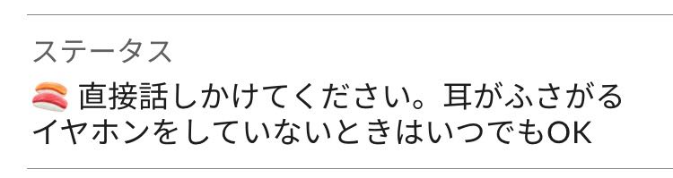 Article content