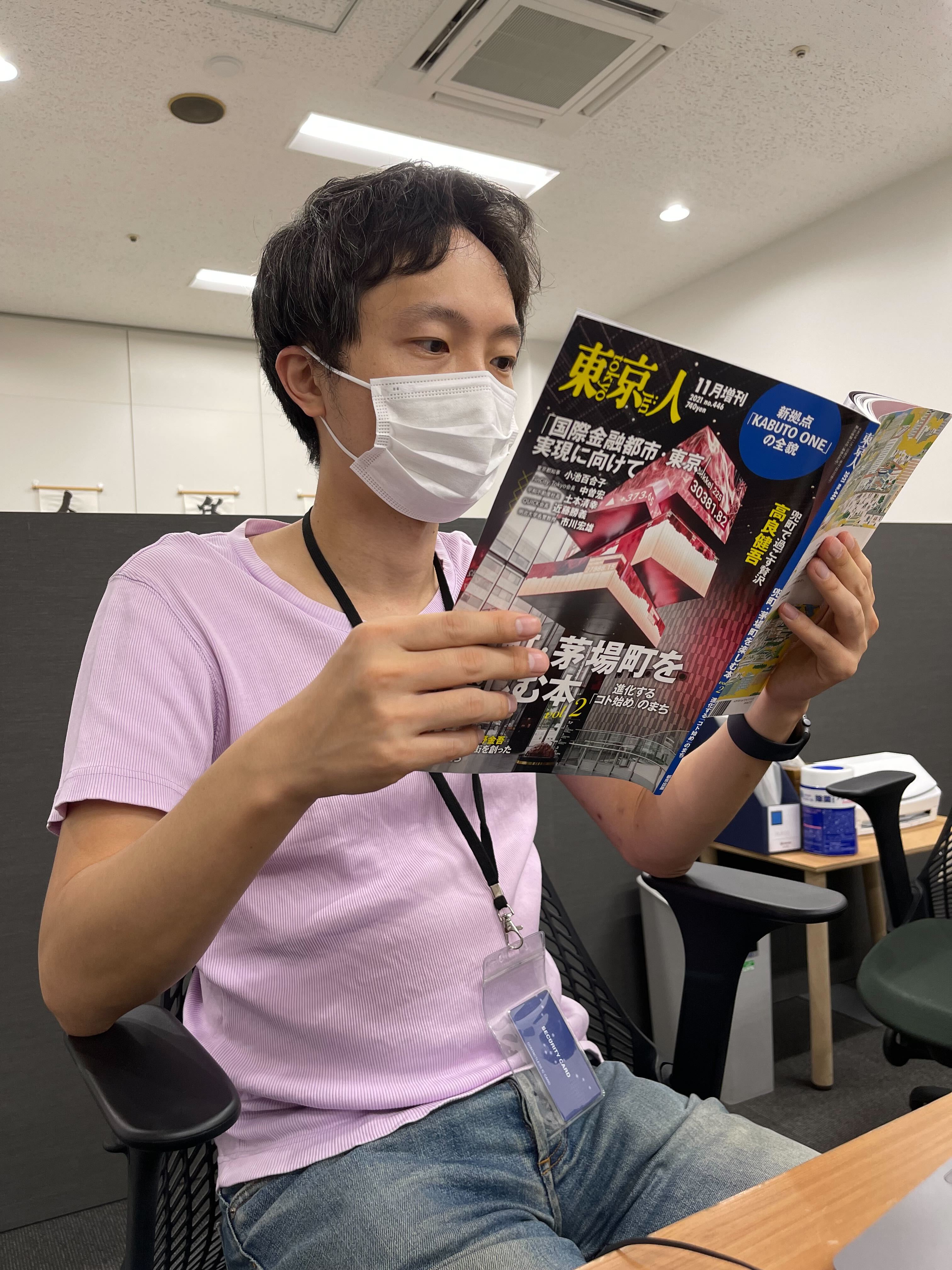 Article content