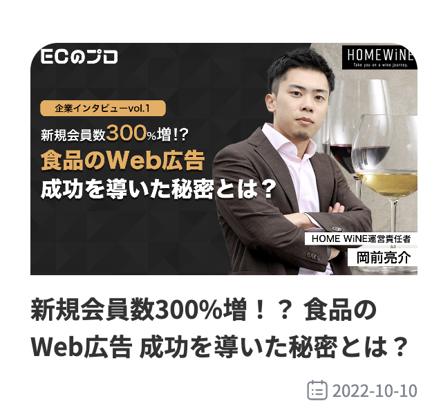 Article content