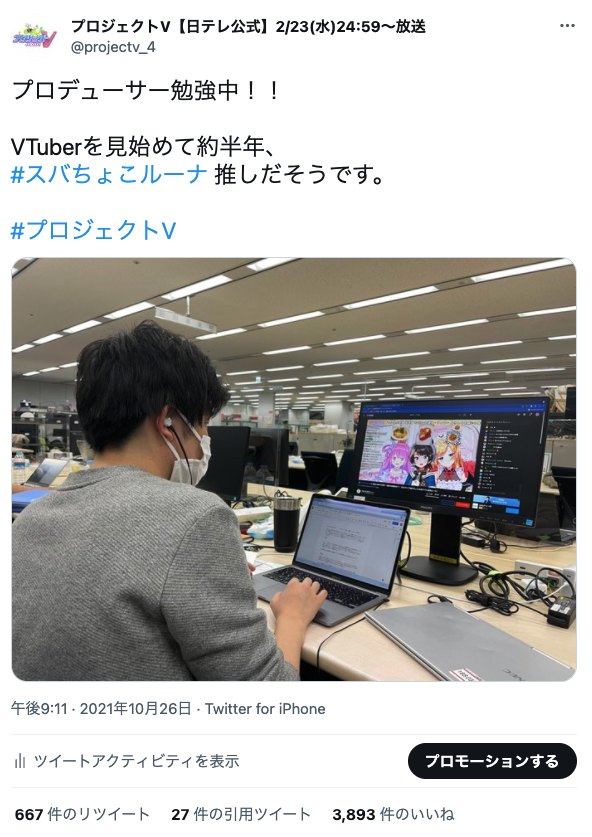 Article content