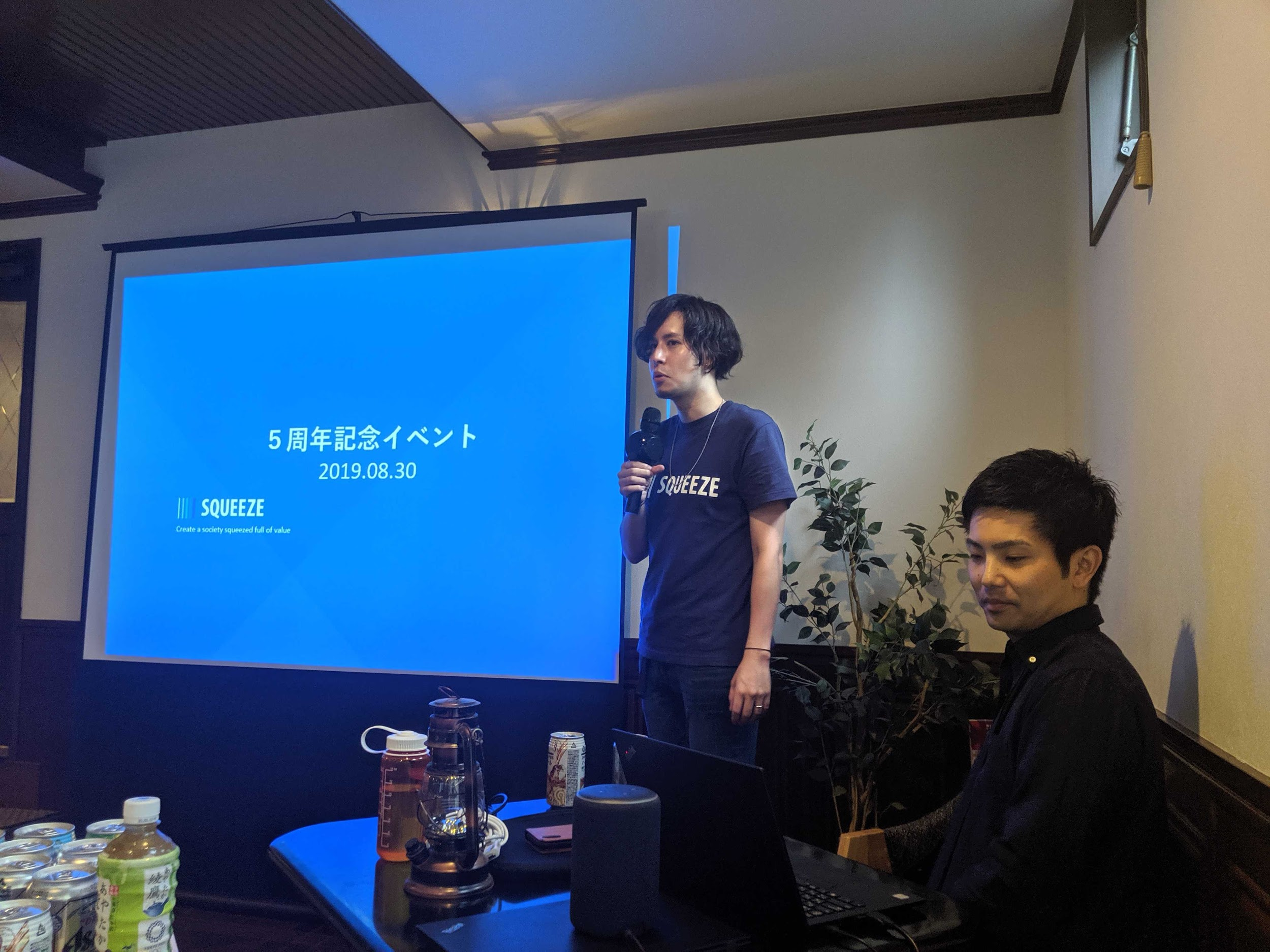 Article content