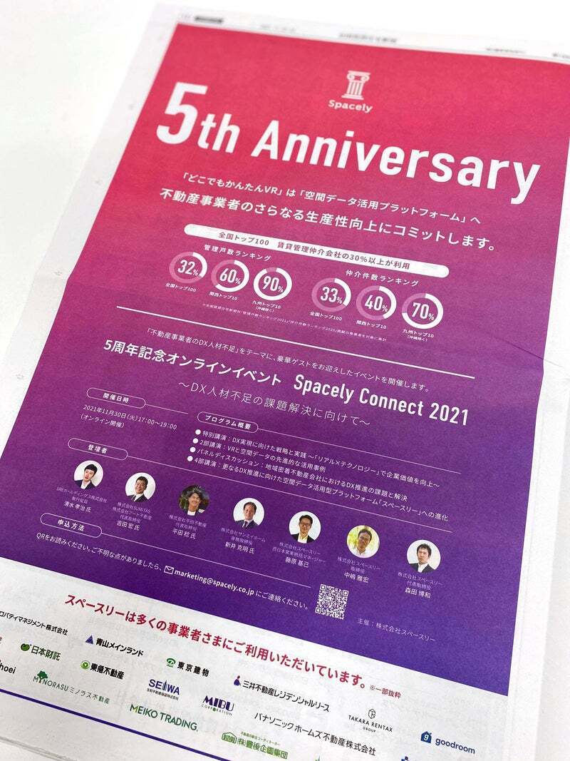 Article content