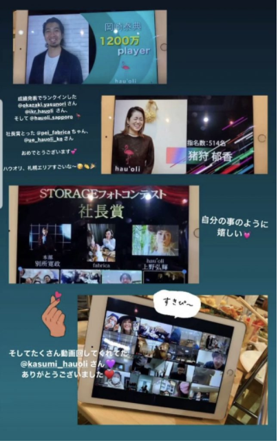 Article content
