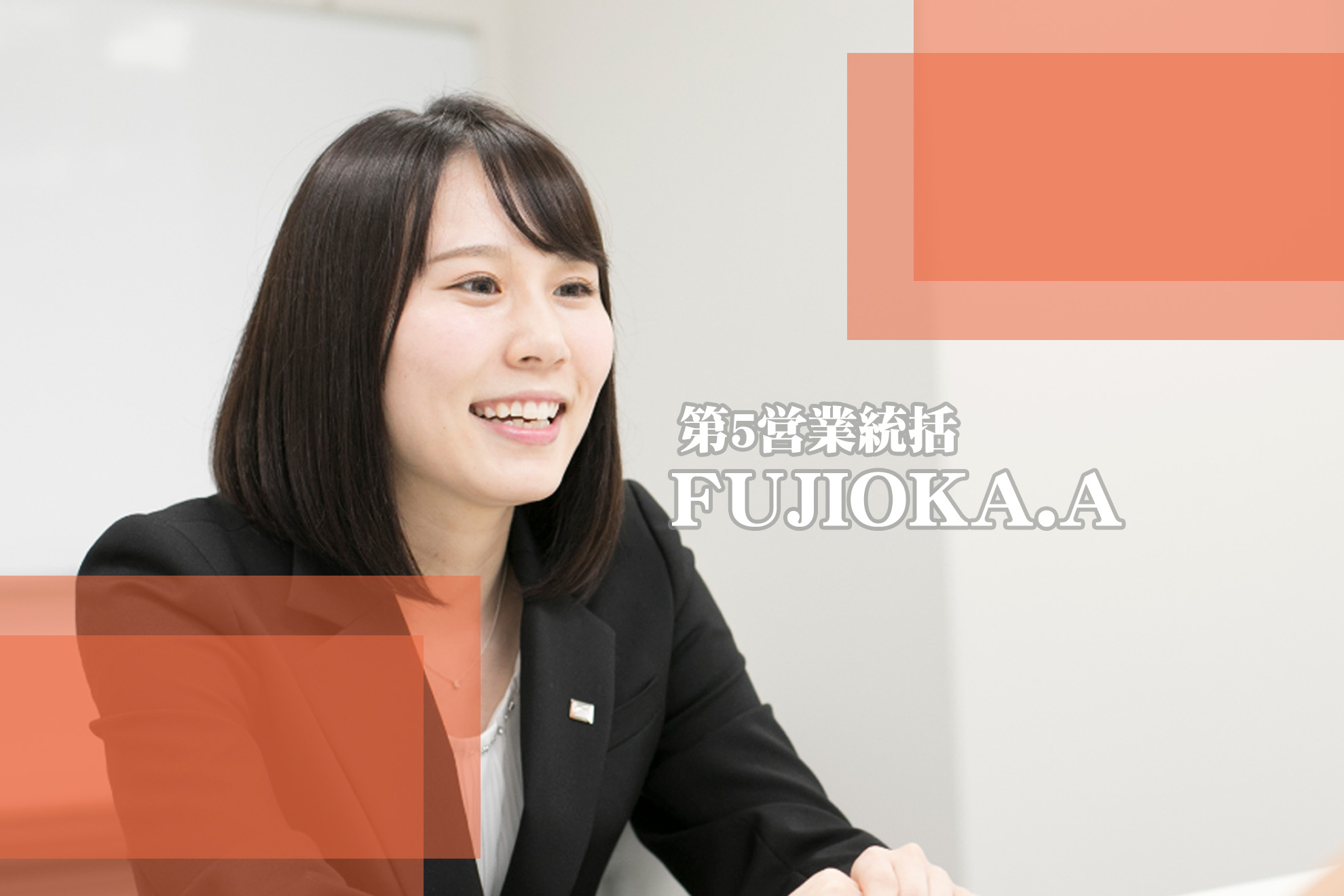 Article content