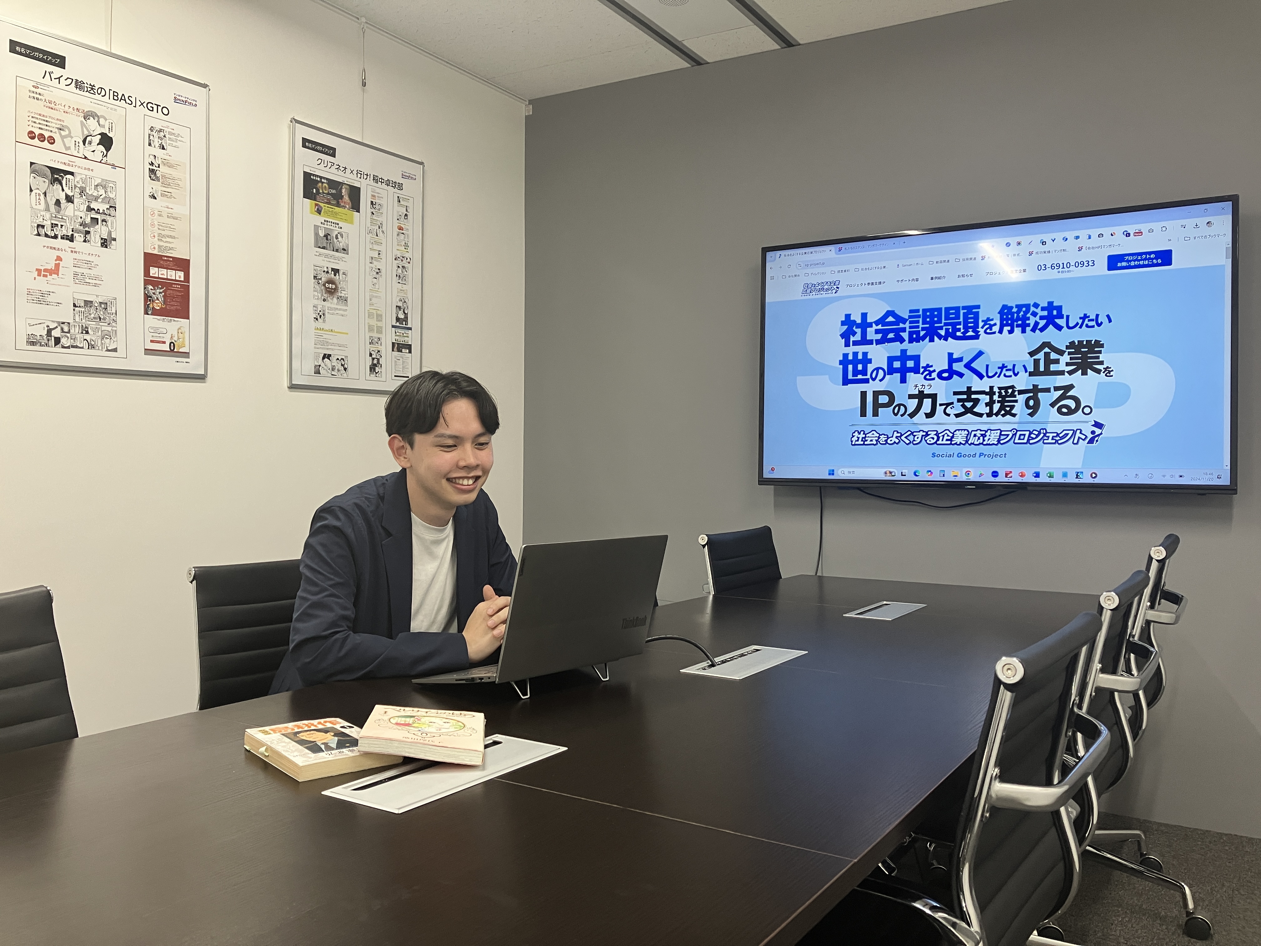 Article content