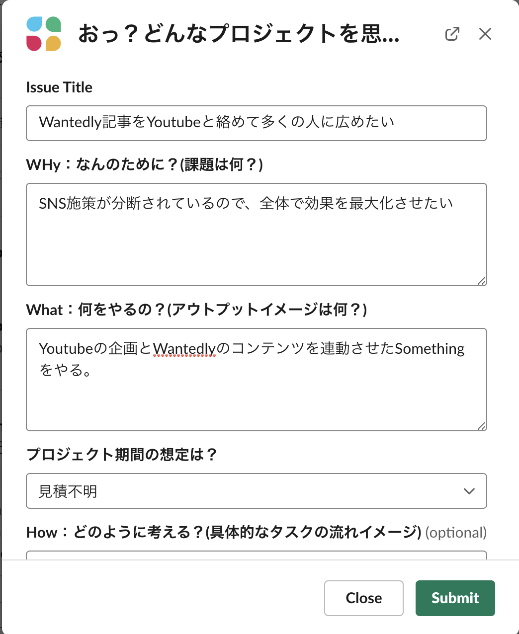 Article content