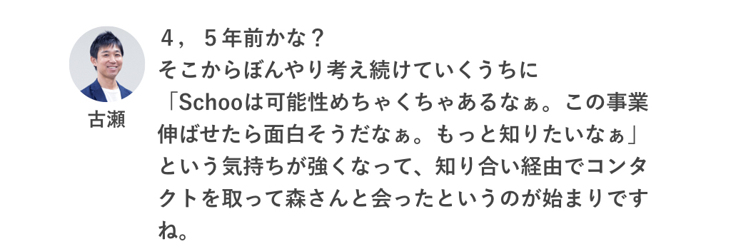 Article content