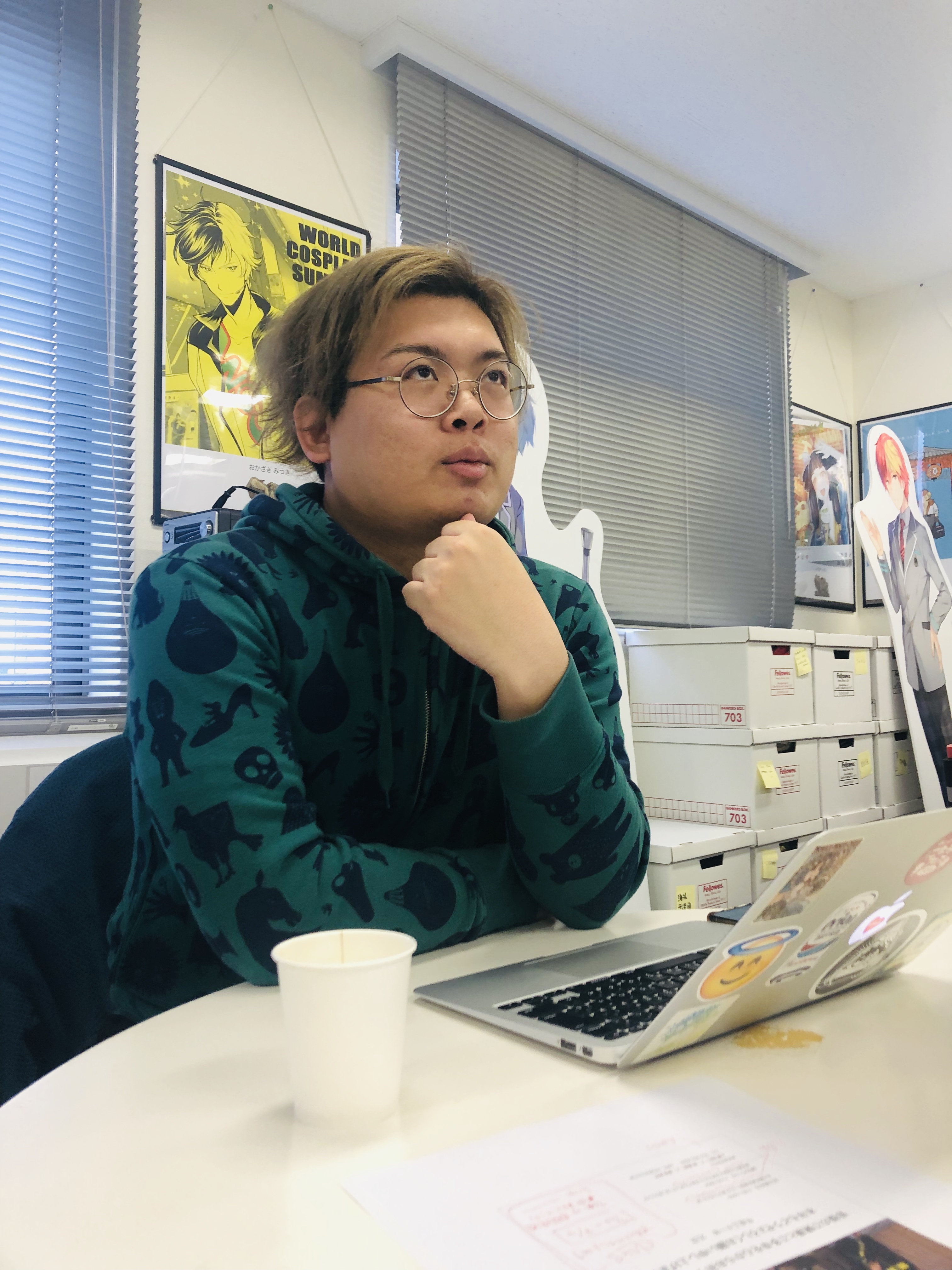 Article content