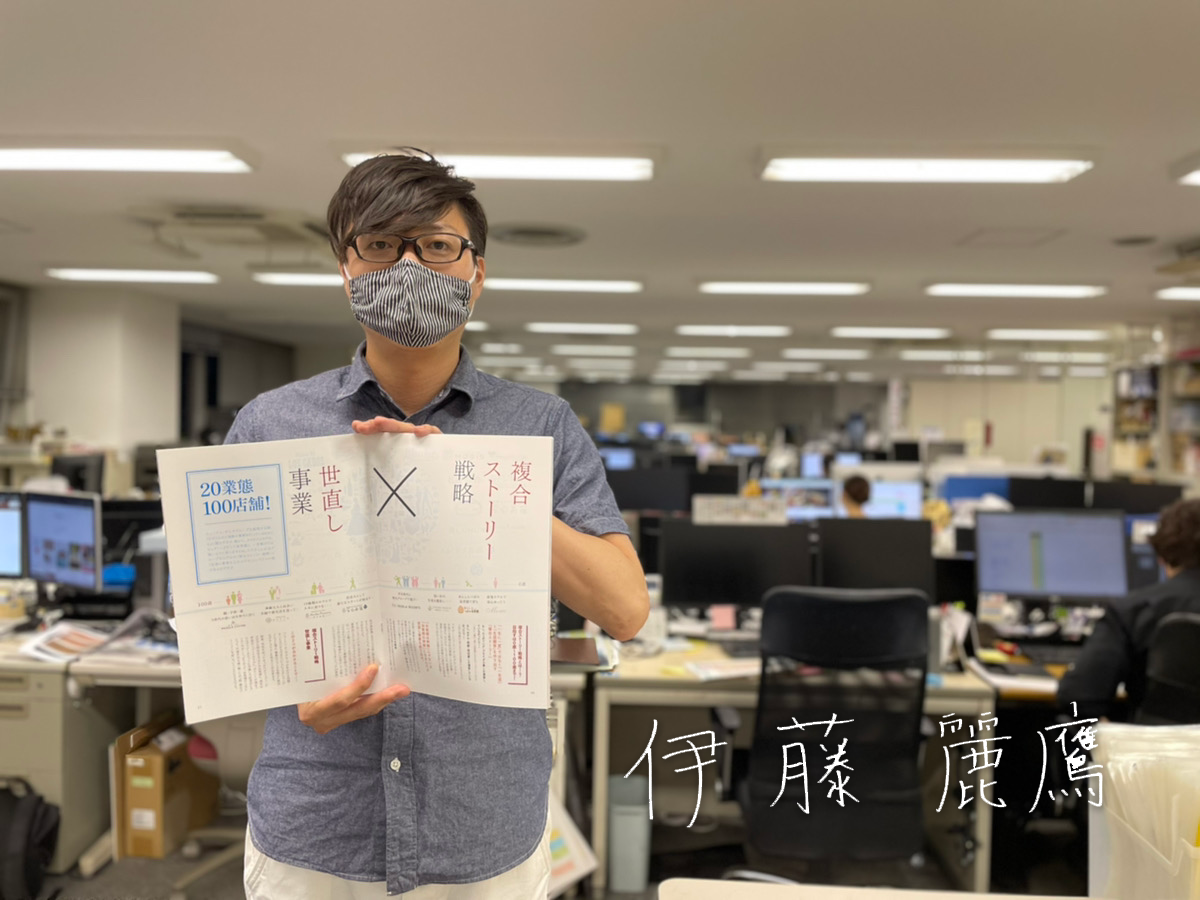 Article content