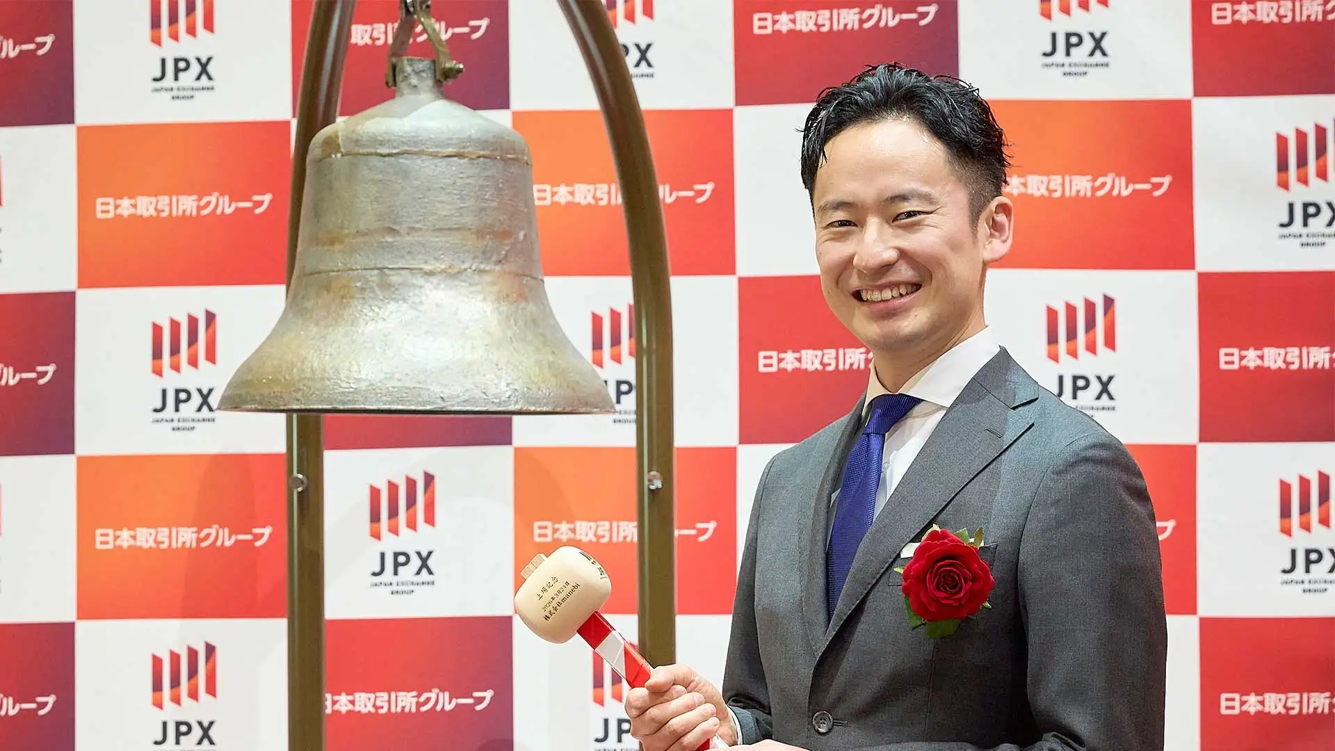 世界縁満へ、次の一歩！上場のその先へ。_TOKYO PRO Market上場当日レポート