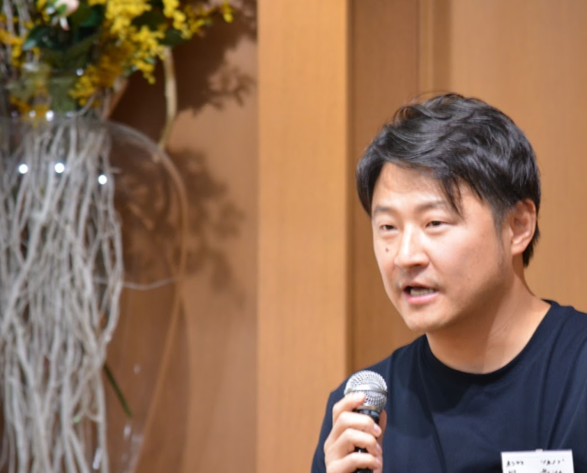 Article content