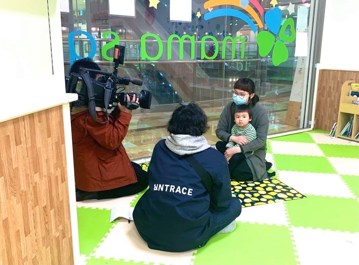 Article content