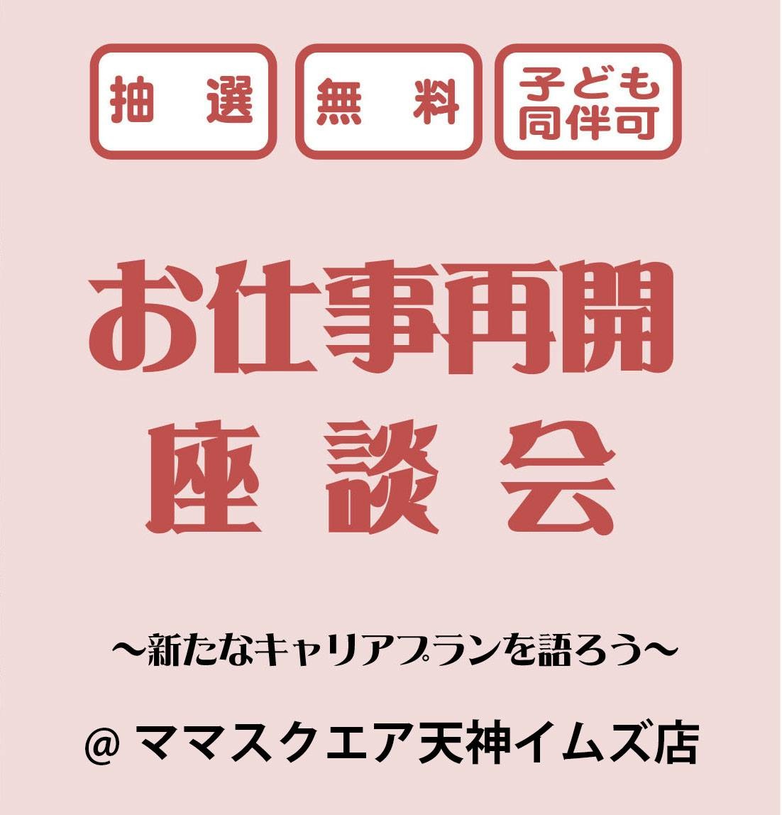 Article content