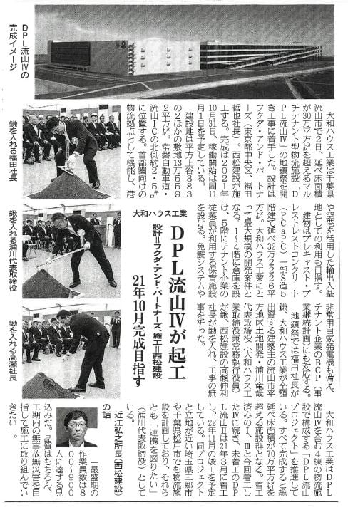 Article content